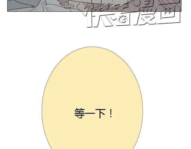 第12话 第一次被温柔地对待60