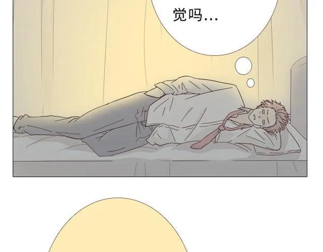 第12话 第一次被温柔地对待62