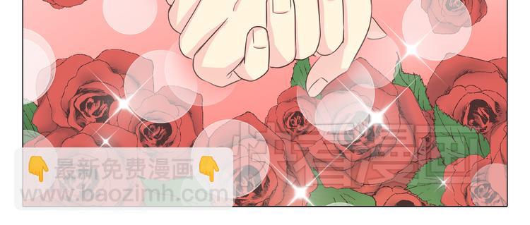 第35话 你会是那个特别的人17