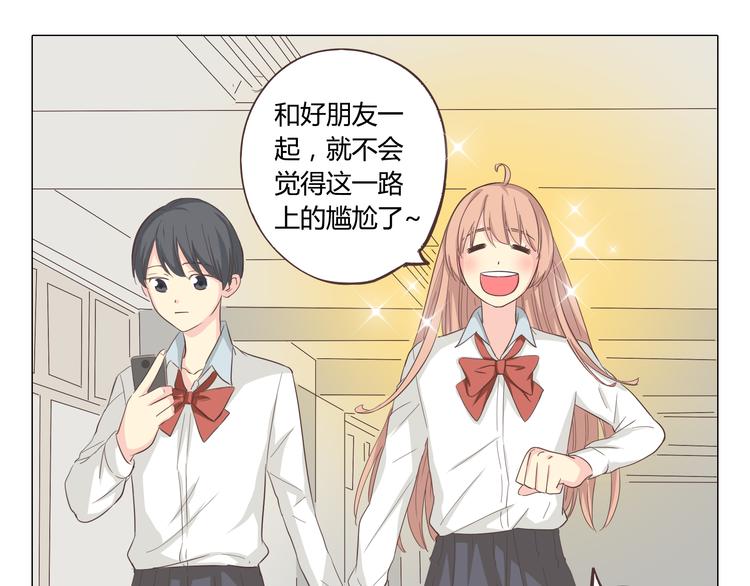 第35话 你会是那个特别的人18