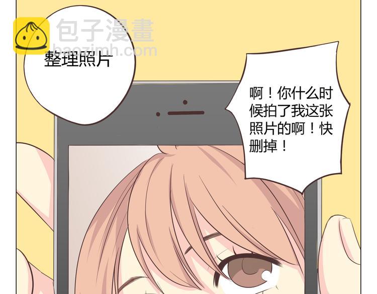第35话 你会是那个特别的人24