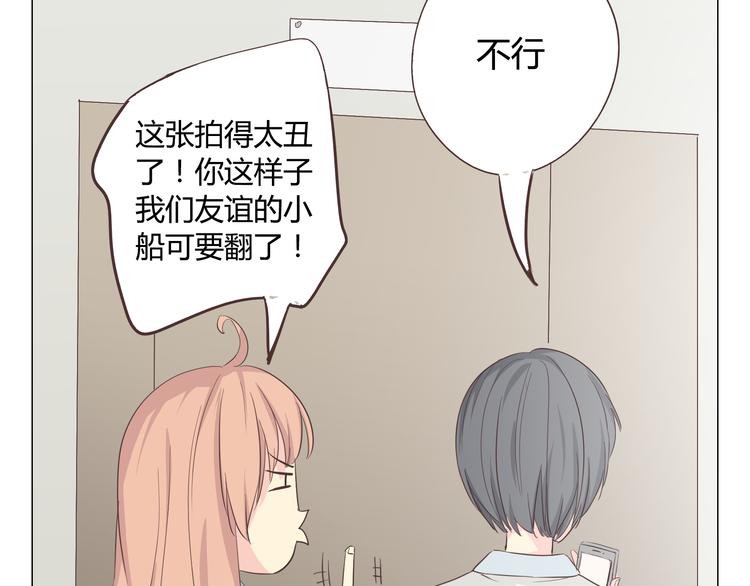 第35话 你会是那个特别的人26