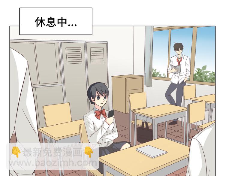 第35话 你会是那个特别的人5