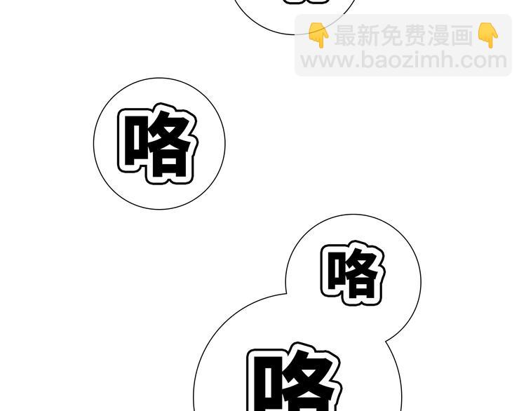 第35话 你会是那个特别的人7