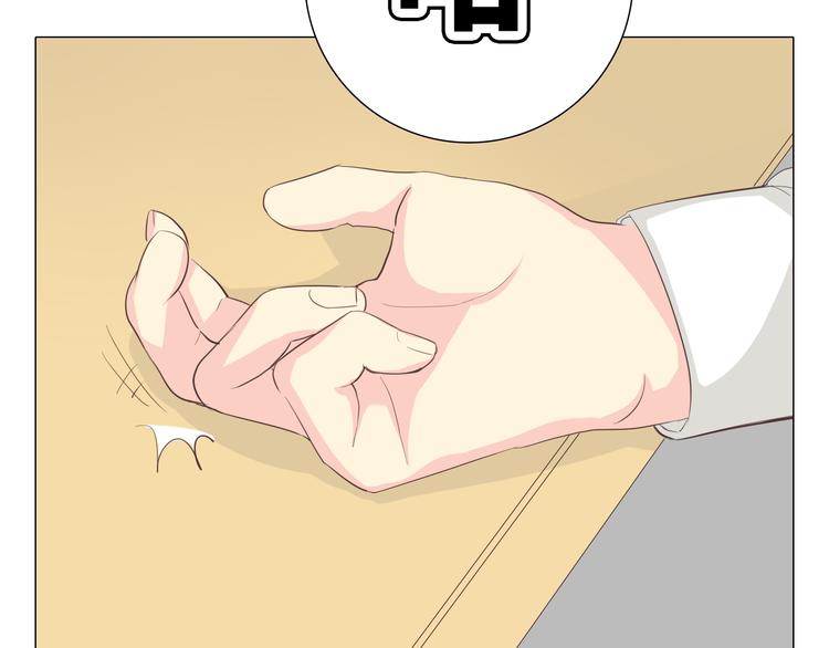 第35话 你会是那个特别的人8