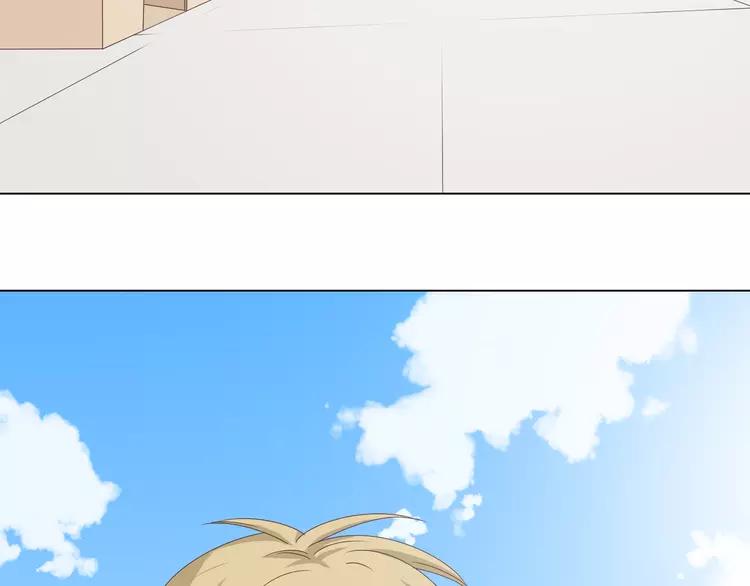 第48话 柔柔是我的……102