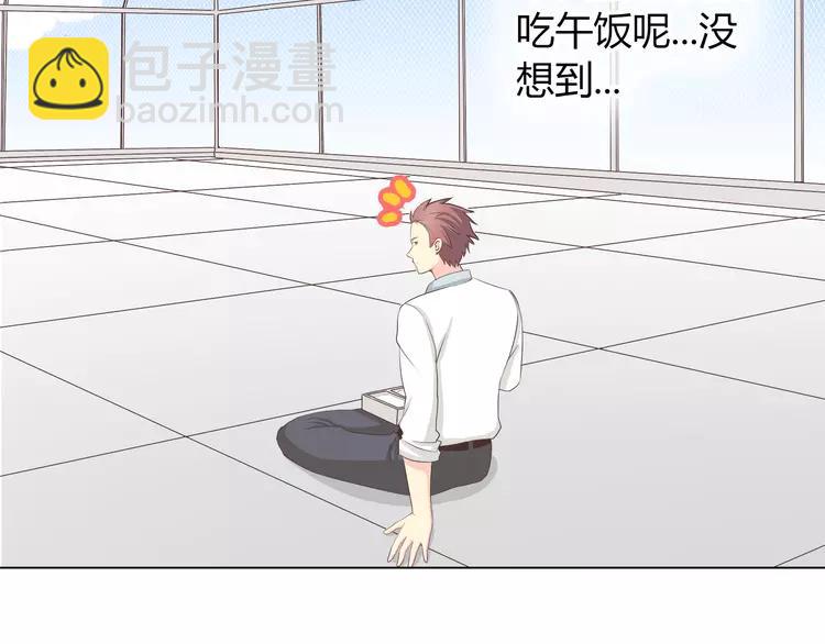 第48话 柔柔是我的……109