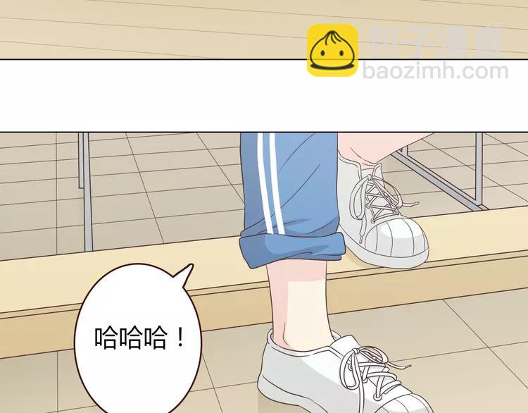 第48话 柔柔是我的……13