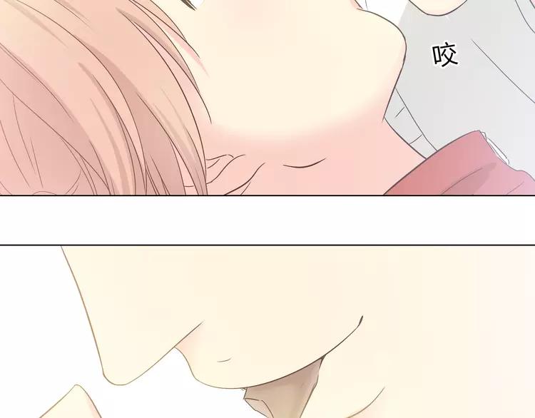 第48话 柔柔是我的……2