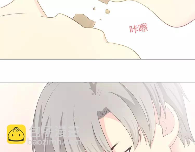 第48话 柔柔是我的……3