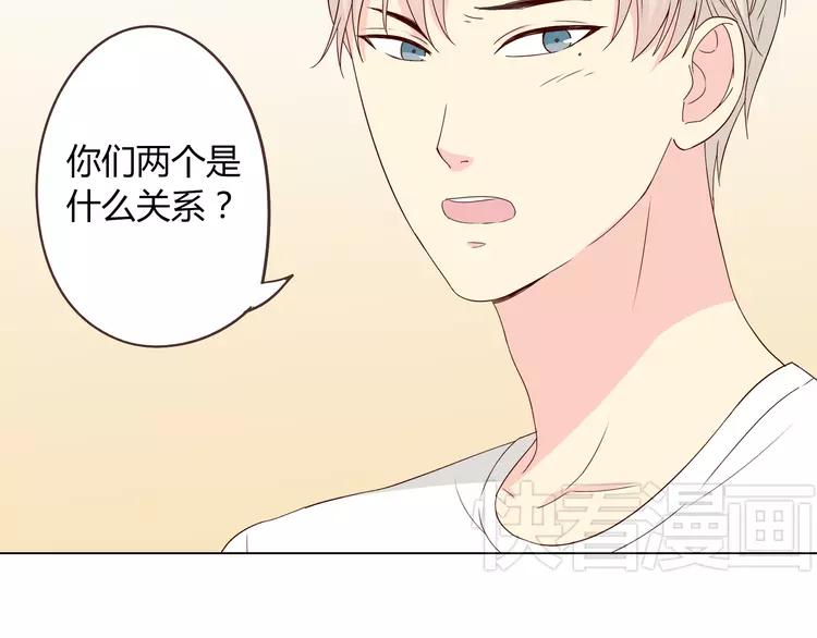 第48话 柔柔是我的……34