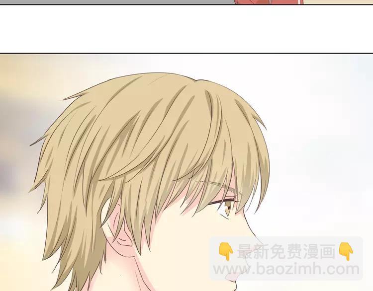 第48话 柔柔是我的……40