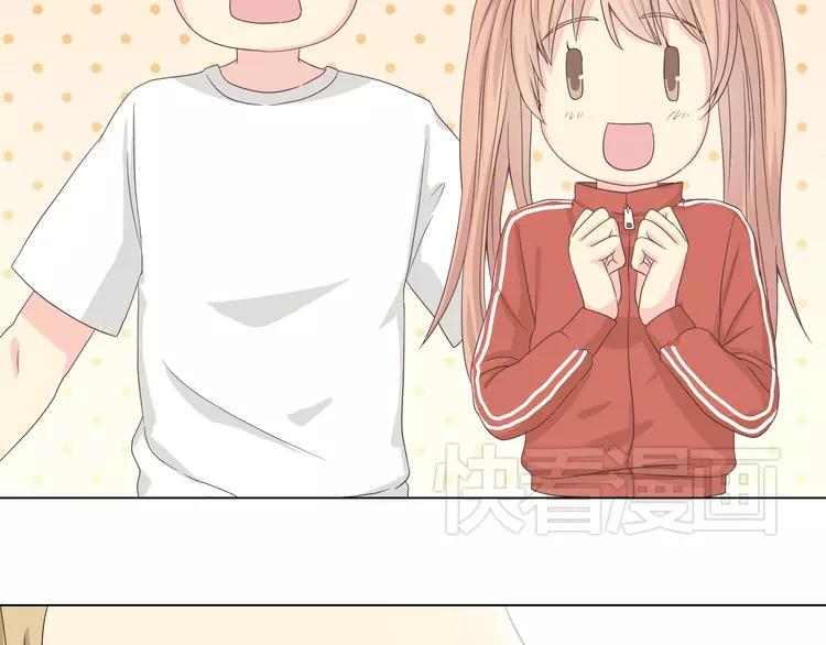 第48话 柔柔是我的……43