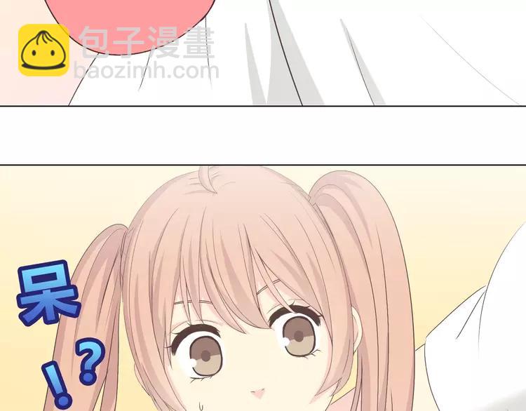 第48话 柔柔是我的……5