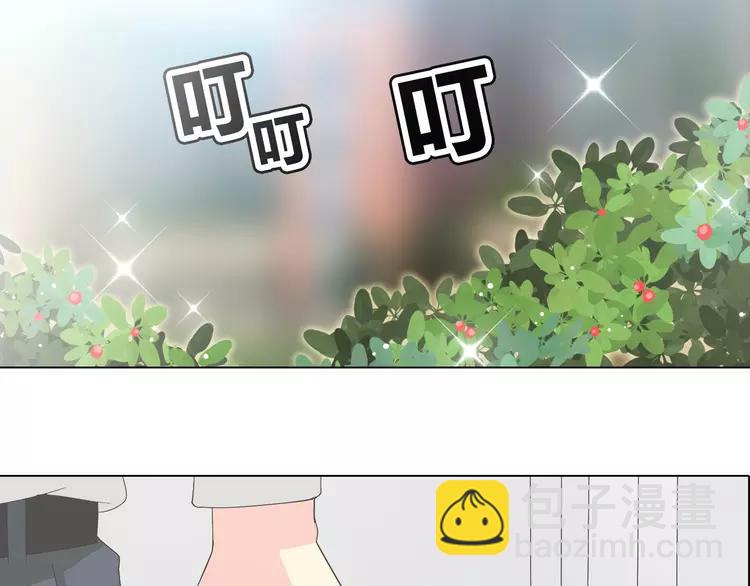 第48话 柔柔是我的……54