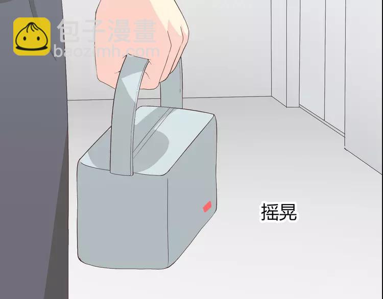 第48话 柔柔是我的……55