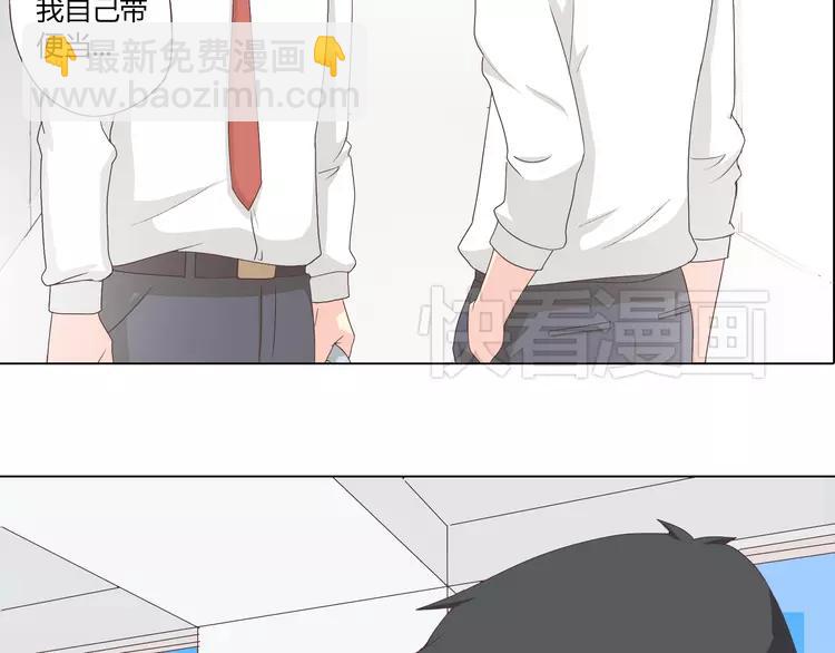 第48话 柔柔是我的……57
