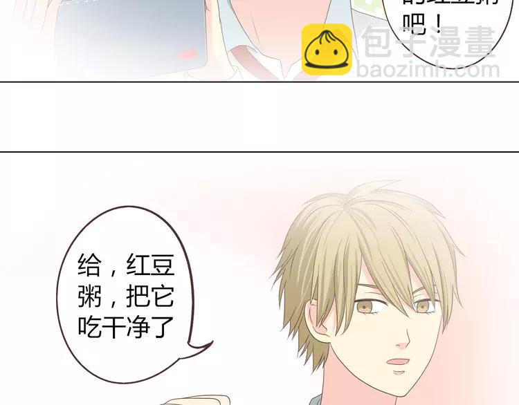 第48话 柔柔是我的……63