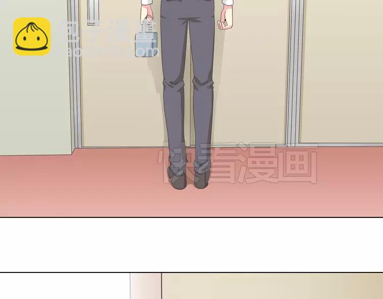 第48话 柔柔是我的……67
