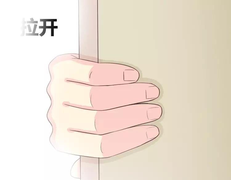 第48话 柔柔是我的……68