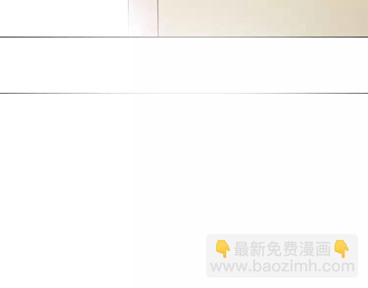 第48话 柔柔是我的……69