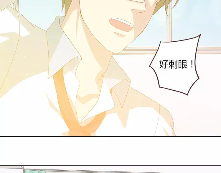 第48话 柔柔是我的……72