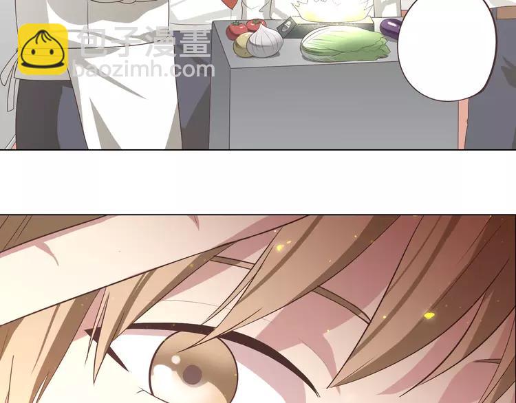 第48话 柔柔是我的……74