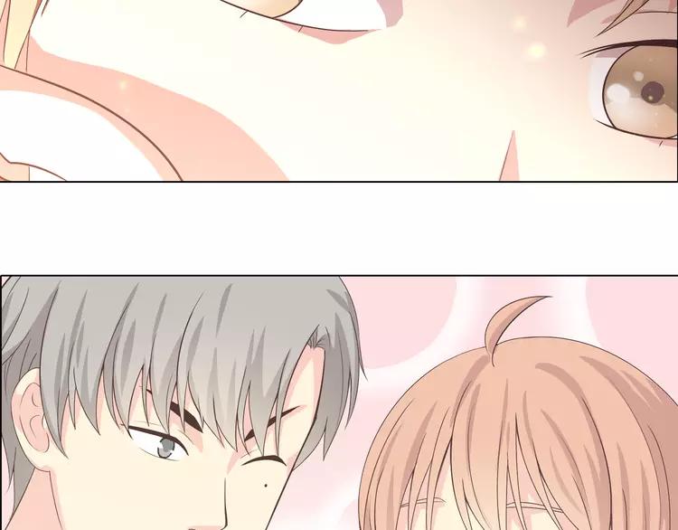 第48话 柔柔是我的……75