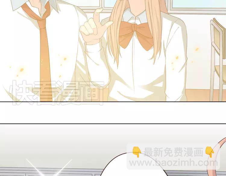第48话 柔柔是我的……82