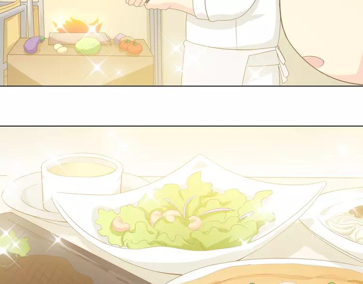 第48话 柔柔是我的……84