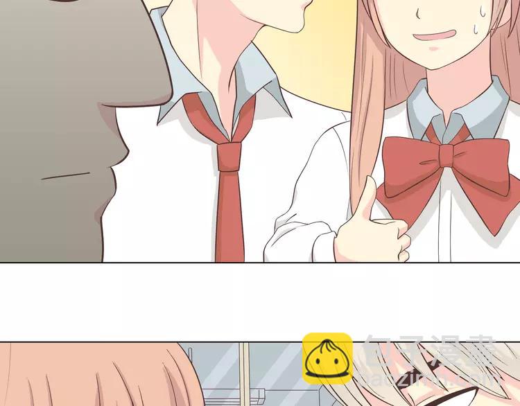 第48话 柔柔是我的……91