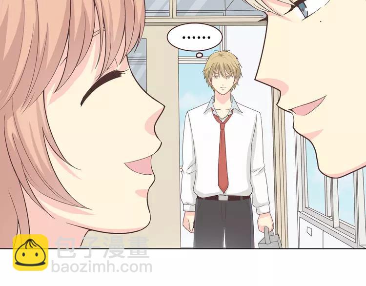 第48话 柔柔是我的……92