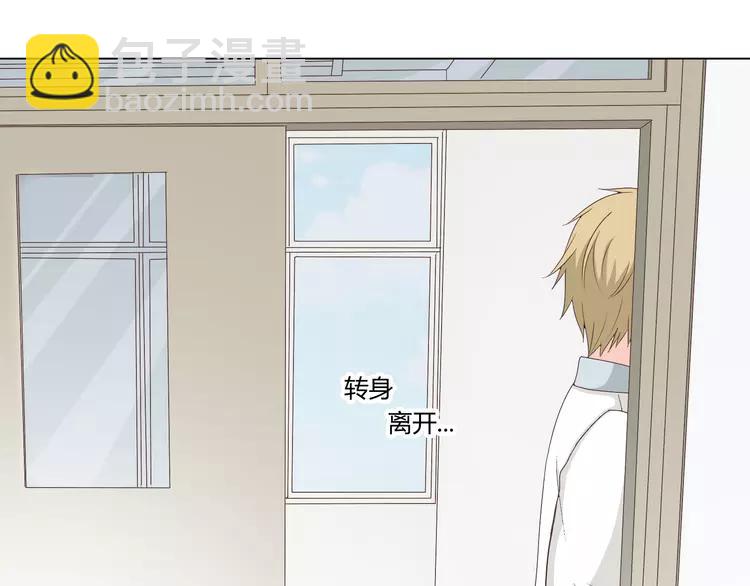 第48话 柔柔是我的……95