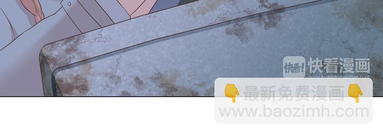 第56话 喜欢你是我内心的秘密15