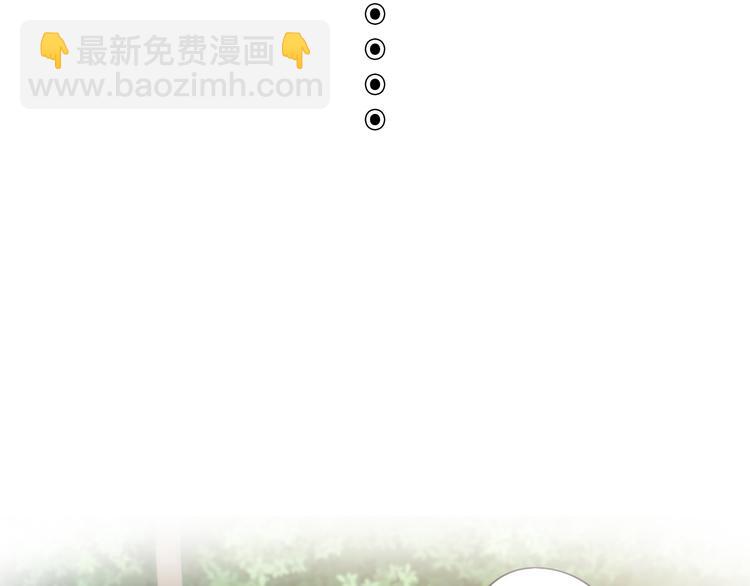 第56话 喜欢你是我内心的秘密29