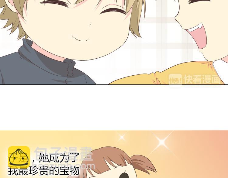 第56话 喜欢你是我内心的秘密40
