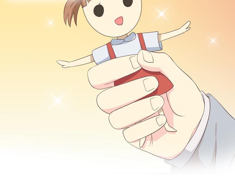 第56话 喜欢你是我内心的秘密41