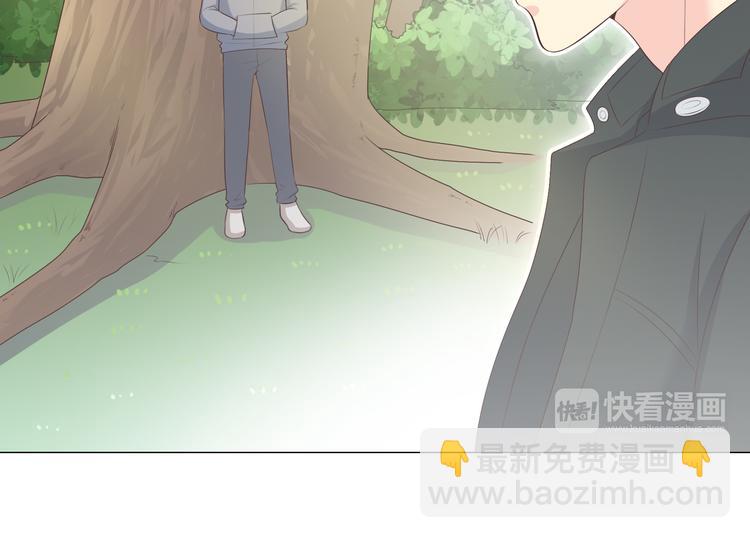 第56话 喜欢你是我内心的秘密48