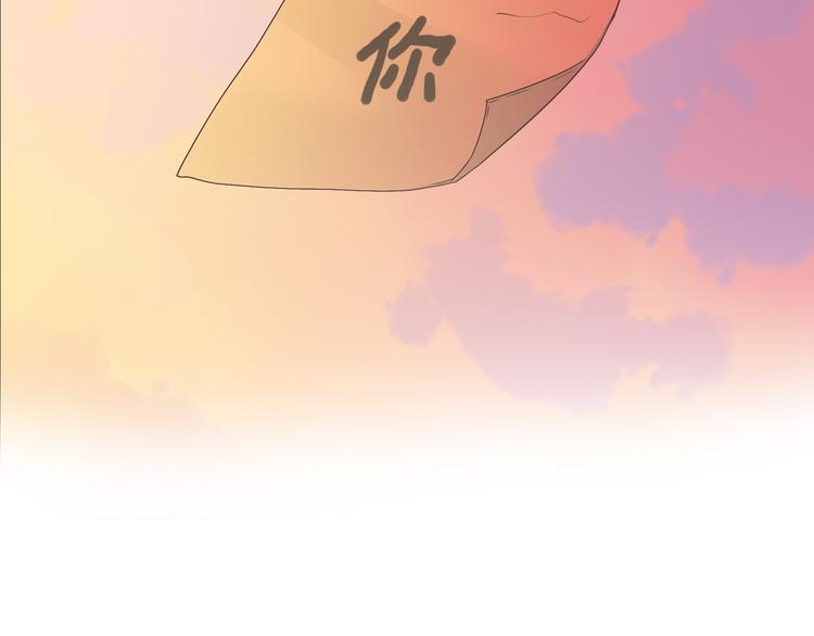 第56话 喜欢你是我内心的秘密60