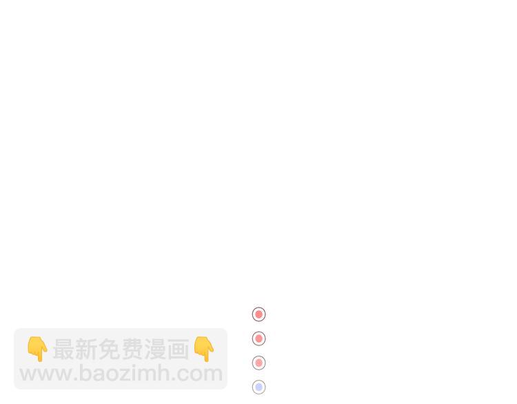 第56话 喜欢你是我内心的秘密61