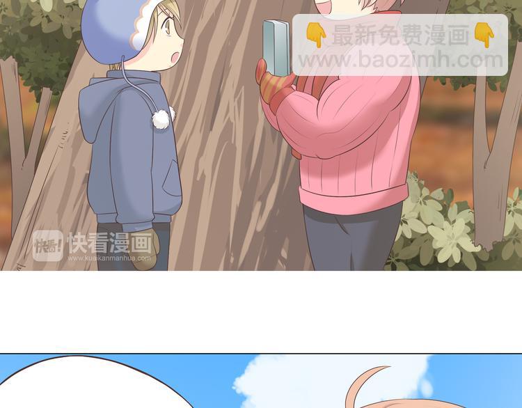 第56话 喜欢你是我内心的秘密8