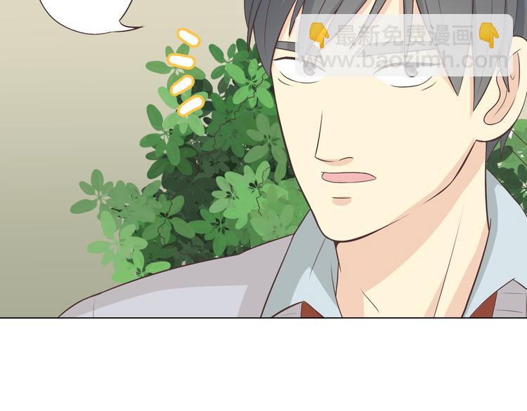 第62话 为了话剧，牺牲一下算什么!100