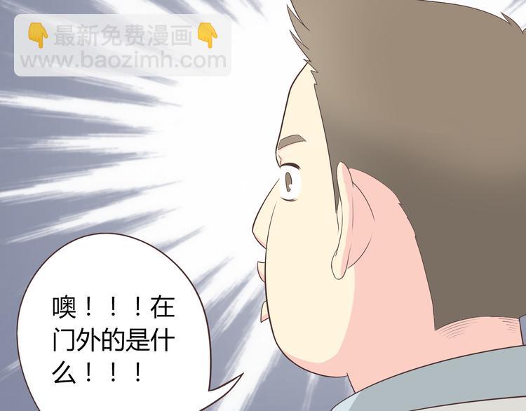 第62话 为了话剧，牺牲一下算什么!35