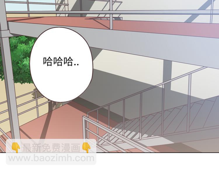 第62话 为了话剧，牺牲一下算什么!97