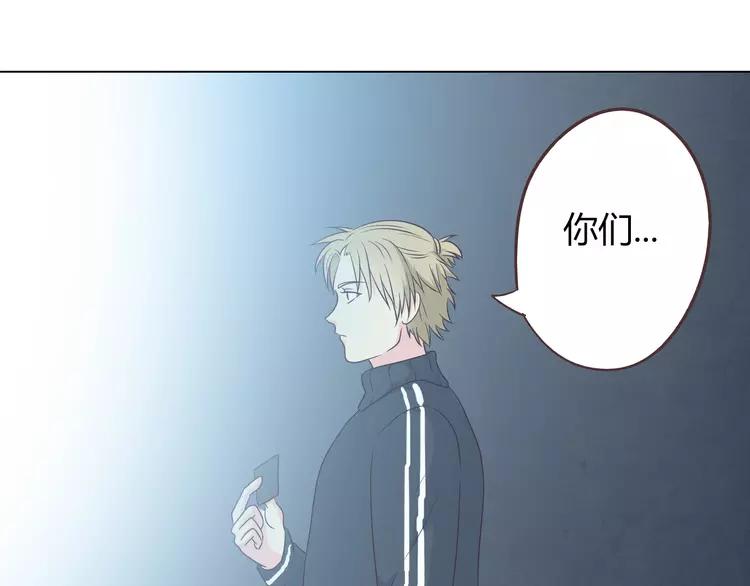 第66话 她最喜欢的还是你106