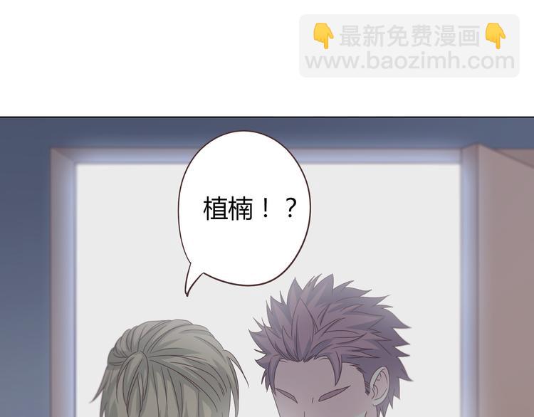 第66话 她最喜欢的还是你11