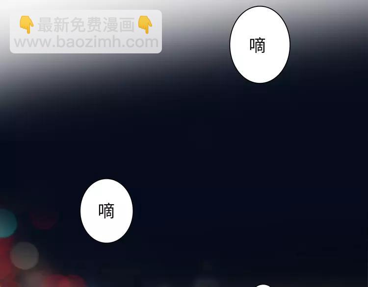 第66话 她最喜欢的还是你112
