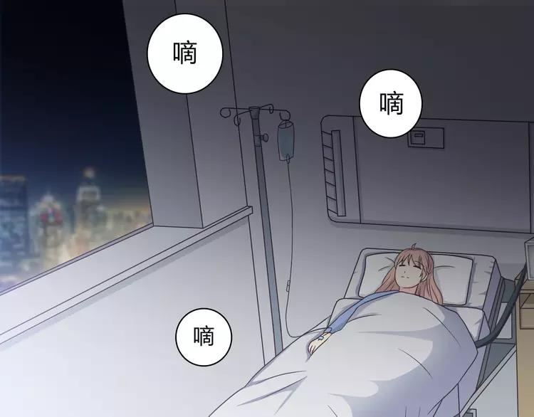 第66话 她最喜欢的还是你114