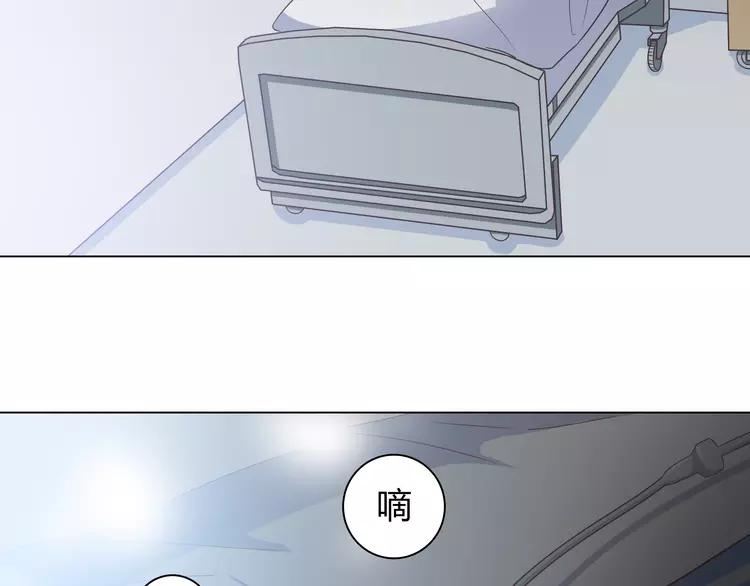 第66话 她最喜欢的还是你115