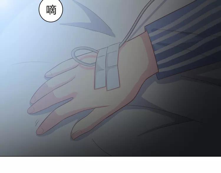 第66话 她最喜欢的还是你116